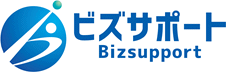 広島の経営コンサルタント ビズサポート